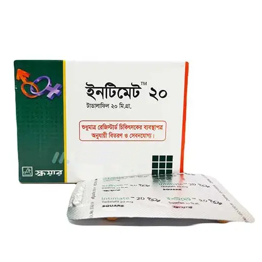 intimate-20-mg